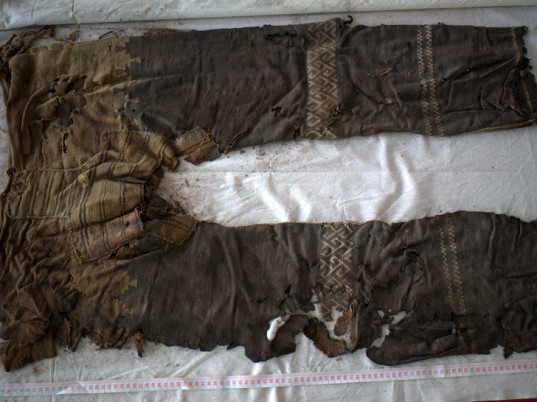 Обнаружены первые в мире брюки