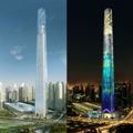 Новый конференц-центр и башня в г. Доха, Катар