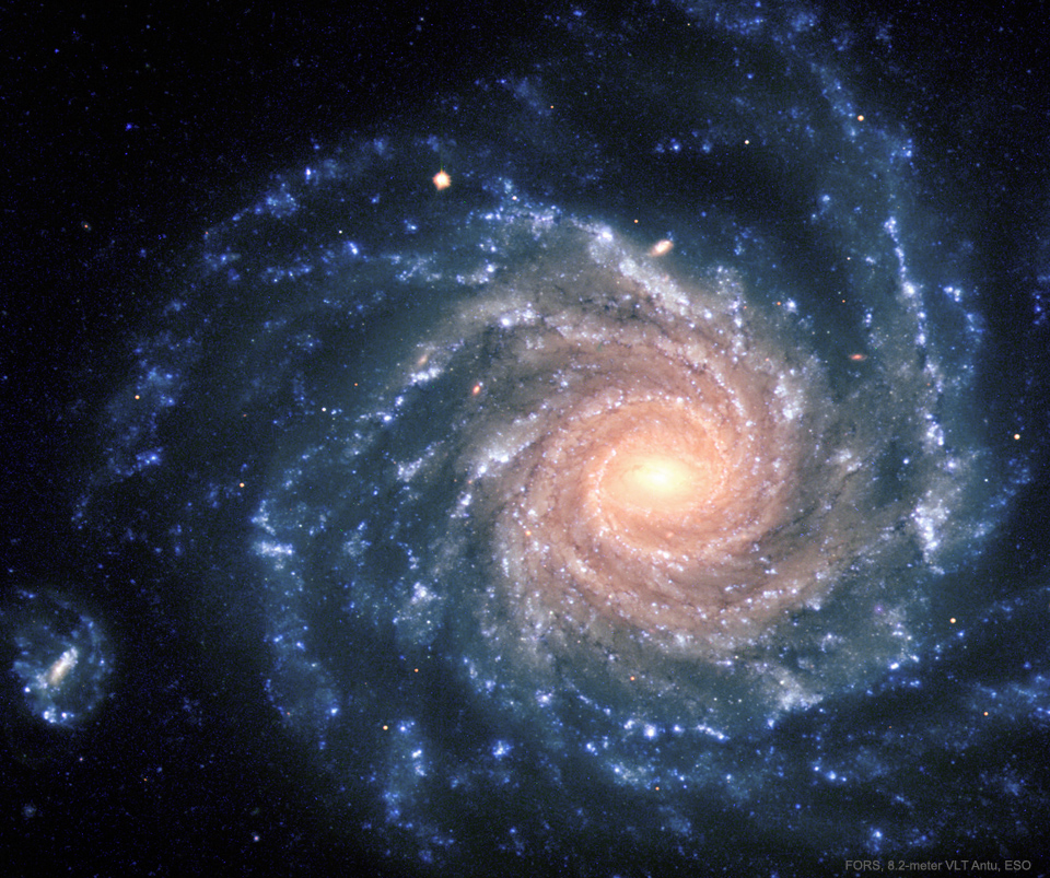 Яркая галактика в Эридане