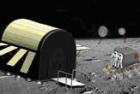Гигантское лунное одеяло может защитить астронавтов