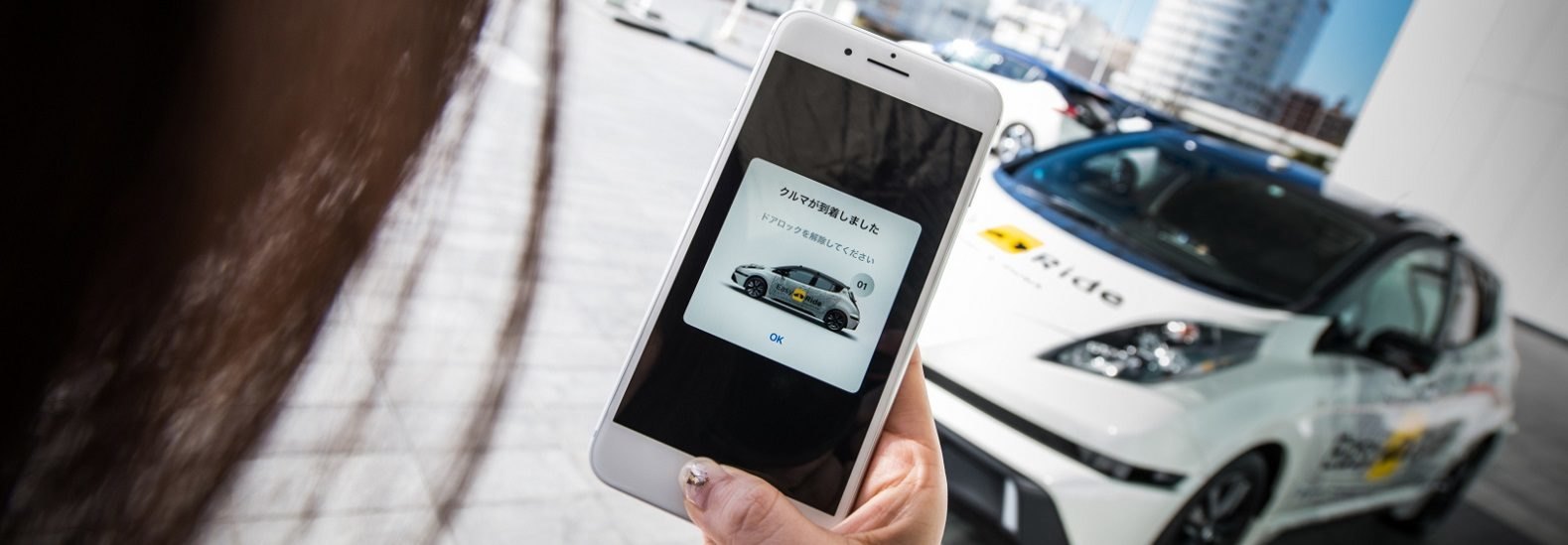 Самоходные такси в Японии готовы к первым испытаниям