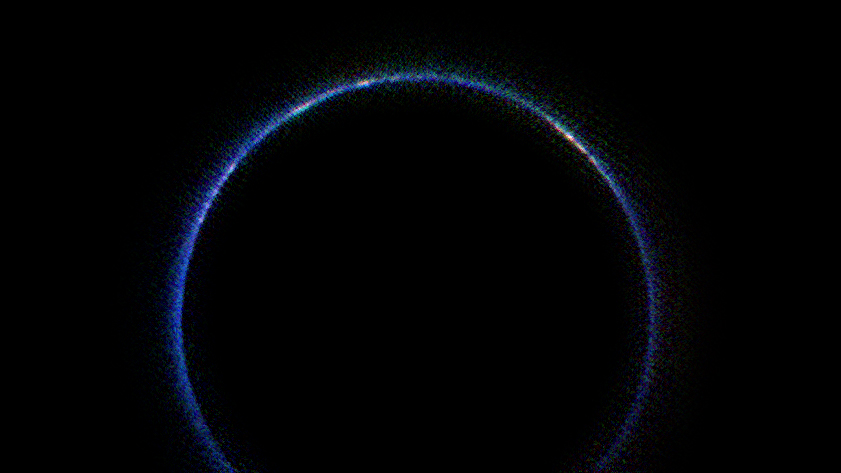 Атмосфера Плутона в инфракрасном свете