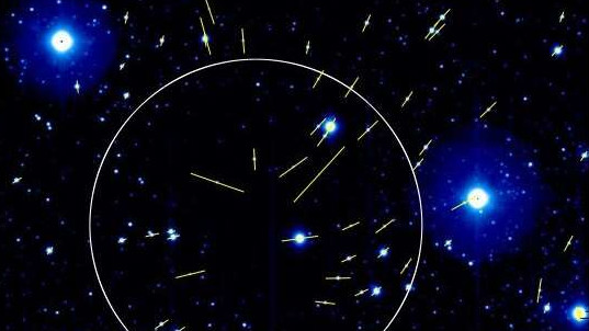 Обнаружено искажение магнитных полей в протозвездном ядре Barnard 335