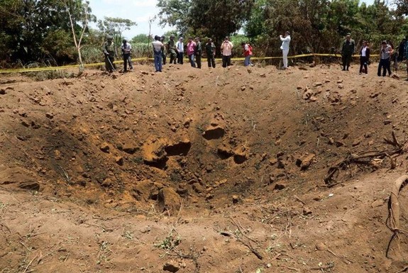 Кратер в Никарагуа мог образоваться не под действием метеорита