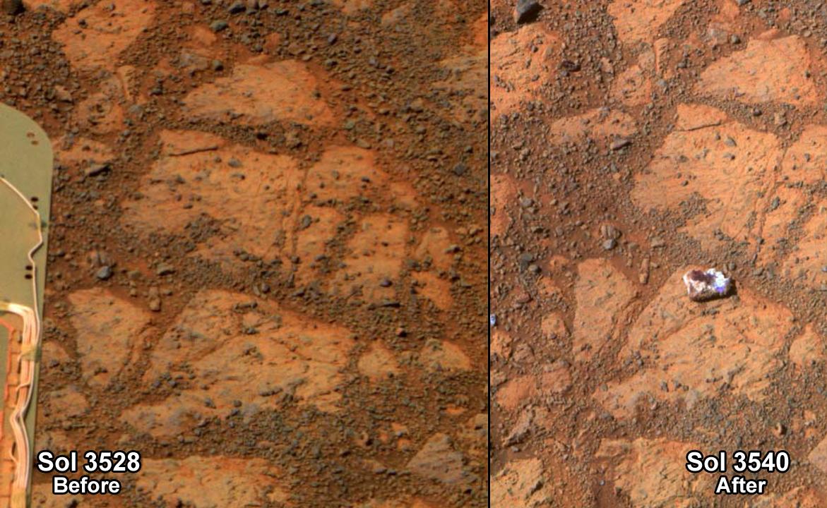 Нечто на Марсе похожее на желе