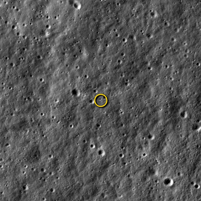 Лунный зонд LRO сфотографировал КА "LADEE"