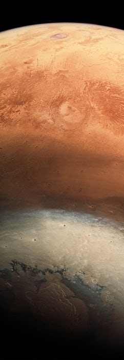Фантастический снимок от Марс-Экспресс
