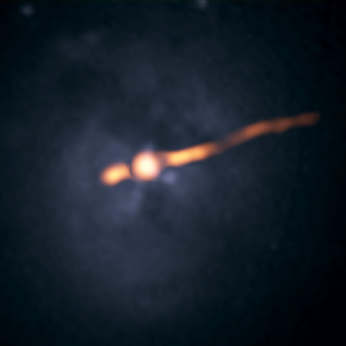 Необычный объект обнаружен учеными в центре галактики