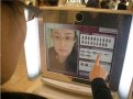 Японское зеркало дополненной реальности позволяет виртуально “примерить” макияж