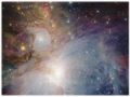 Новые снимки Туманности Ориона от VISTA