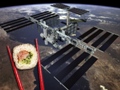 Космонавты МКС впервые отведают космические суши