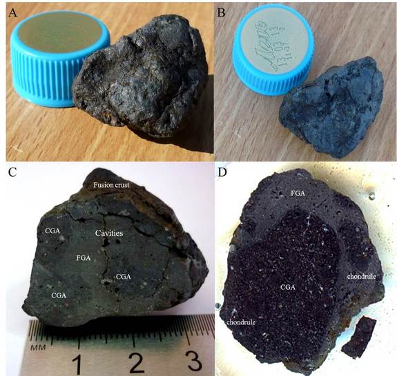 Российский метеорит мог столкнуться с астероидом