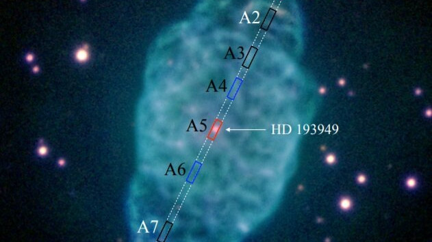 Исследователи изучают туманность NGC 6905 и ее звезду