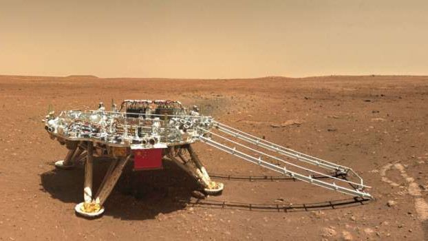 Получены новые фотографии китайского марсохода на Марсе